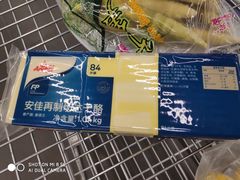 -麦德龙(郑东店)