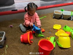 -幻贝家儿童乐园(苏州中心店)