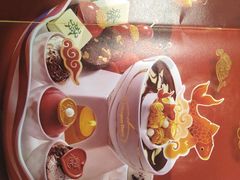 -哈根达斯(虹口店)