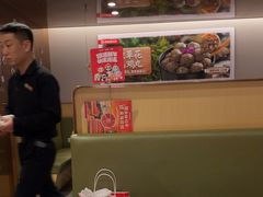 -海底捞火锅(正大乐城店)