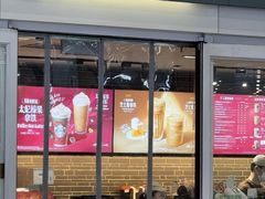 -星巴克(北京南站第二店)