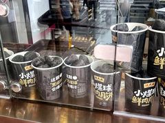 -沈大成(南京东路店)