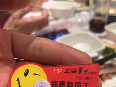 -上海1号私藏菜(黄浦店)