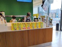 -奈雪的茶(优特汇店)