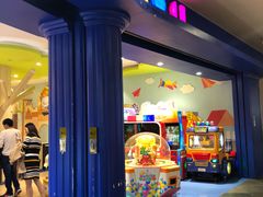 -反斗乐园(领展中心城店)