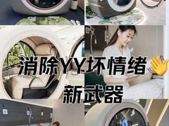 -O2ark智能微高压氧舱(天津旗舰店)