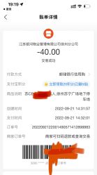 -徐州苏宁银河国际酒店-宴会厅