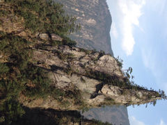 大明山-大明山自然探索公园