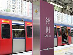 -新城市广场