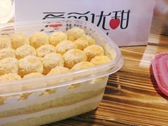 -爱丽优甜ellyelly