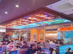 -渔香岛美蛙鱼头火锅(威清路店)