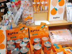 -九木杂物社(恒隆广场店)