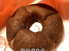 巧克力圈圈-木子木水日式烫面包(世界城光谷店)