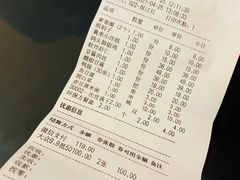 -天津卫码头(南开大悦城店)