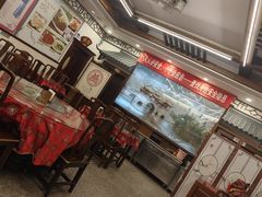 -玉华台饭庄(裕中西里小区店)
