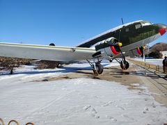 -中国航空博物馆