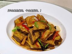 -巴依老爷·新疆美食(上城区天城路店)