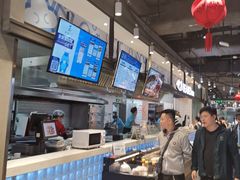 -盒马鲜生(皇庭广场店)