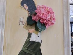 -荷兰花海