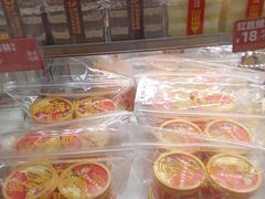 -味多美蛋糕(亚非大厦店)