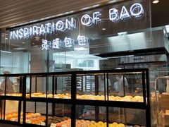 面包甜点陈列柜-喜茶(深圳福田星河COCO Park店)