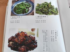 菜单-白鹿江西餐厅(北师大店)