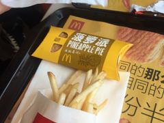-麦当劳(仙林亚东城得来速店)