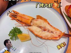 -伊豆野菜村(大族广场店)