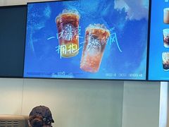 -星巴克臻选(思南公馆店)