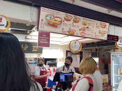 -亚坤(远东广场店)