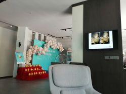 -素妍印象Ekrin Medi Clinic
