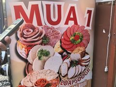 -Bánh Mì Huynh Hoa