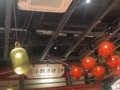 -辣小鲜·南昌大排档(船山路店)