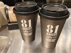 -81BAKERY(大学路店)