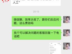 -天鹅到家·保姆月嫂育儿嫂(总店)