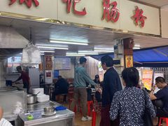 -源记肠粉(华贵路店)