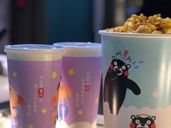 -星河寰宇IMAX影城(星河WORLD·COCO Park店)