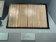 -台北故宫博物院