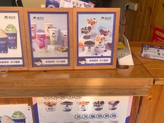 -一杯黔茶(西江千户苗寨古街店)