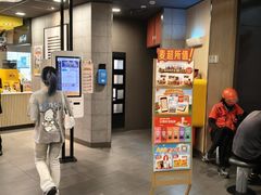 -麦当劳(百联西郊购物中心店)