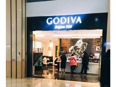 门面-GODIVA(印象城店)