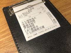 -7017浙菜•建德味(中财店)