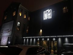 -山水雅居·江南雅宴(运河公园店)