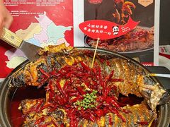 -辣尚瘾·烤鱼·新川菜(牡丹园直营店)
