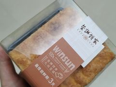 -荣诚饼家(龙北店)