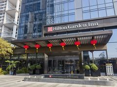 -深圳国际会展中心希尔顿酒店(前海华发冰雪世界店)