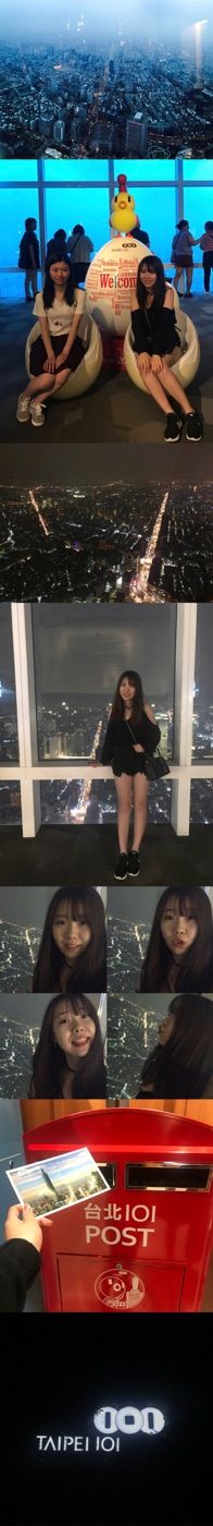 景点-台北101