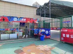 -梦田都市农场(银泰城店)