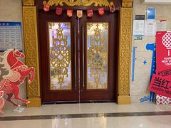 -中豪大酒店-嵩海阁自助餐厅(解放路店)