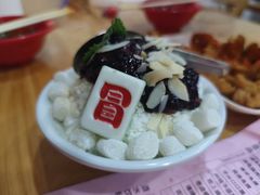 -冒椒火辣(太古里店)